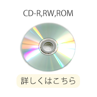 CD-R,RW,ROM